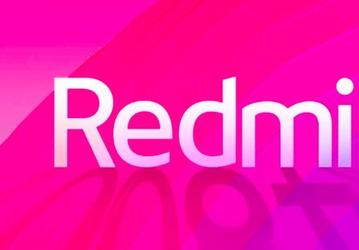 Старт продаж сразу же. Redmi пообещала запустить загадочный флагман 19 сентября