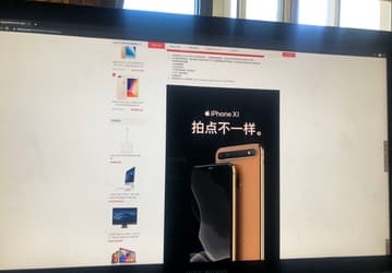 Фото дня: iPhone 11 в совершенно новом неожиданном дизайне с другой камерой