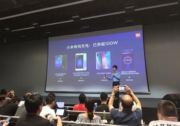 Xiaomi представила самую быструю технологию беспроводной зарядки Xiaomi Mi Charge Turbo