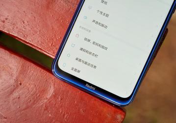 Redmi Note 8 получил необычное оформление лицевой панели