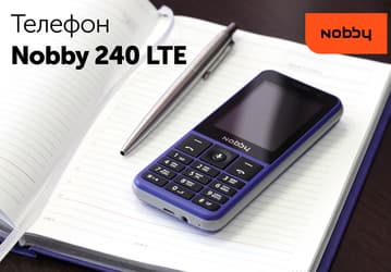Поддержка сервисов Google, VoLTE, точка доступа Wi-Fi. Умный кнопочный телефон Nobby 240 LTE оценили в 2799 руб.