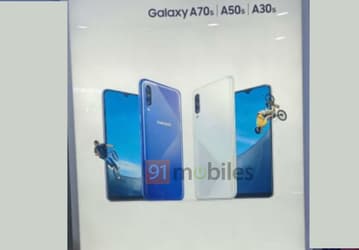 Смартфон Samsung Galaxy A70s уже на подходе 