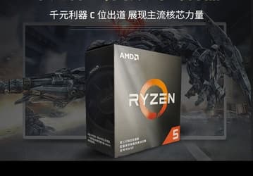Шестиядерный процессор AMD Ryzen 5 3500X поступил в продажу, цена — $140