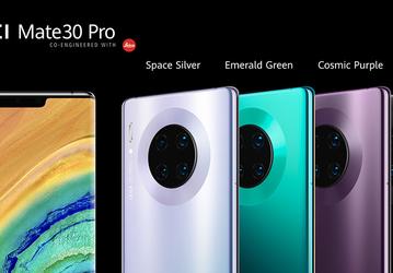 Huawei обещает установить рекорд с линейкой Huawei Mate 30