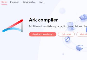 Мост между Android и HarmonyOS. Компилятор Huawei Ark с открытым исходным кодом доступен для загрузки
