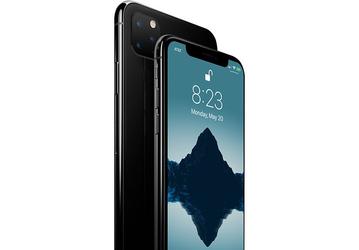 За считанные часы до анонса новых iPhone стало известно об отмене ряда ожидаемых функций