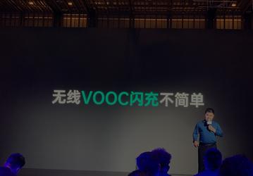 Oppo VOOC Flash Charge — ещё одна технология очень быстрой беспроводной зарядки