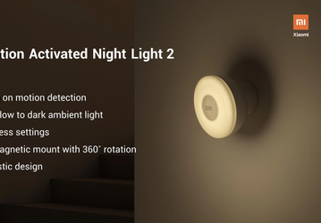 Xiaomi представила умный светильник Mi Motion Activated Night Light 2