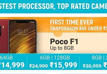 Дешевле вряд ли будет. Xiaomi Pocophone F1 подешевел почти до 200 долларов