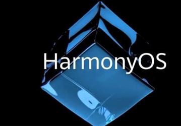 Глава Huawei заявил, что HarmonyOS пока не готова для смартфонов. На это могут уйти годы