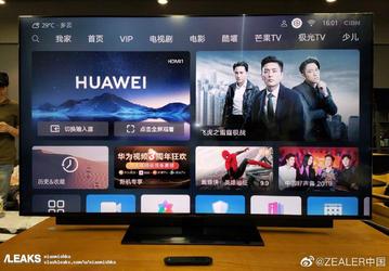 Умный телевизор Huawei Vision во всей красе на первых живых фотографиях
