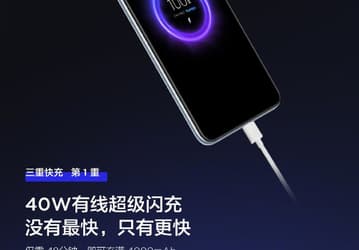 Глава Xiaomi против «беспокойства по поводу автономности»: новый флагман Mi 9 Pro 5G получил тройную быструю зарядку  