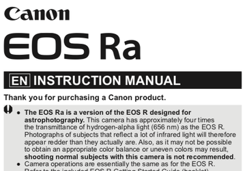 Canon приписывают намерение выпустить полнокадровую беззеркальную камеру EOS Ra для астрофотографии