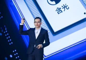 У Alibaba готов процессор для искусственного интеллекта