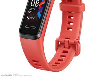 Фотогалерея дня: умный браслет Honor Band 4 Pro 
