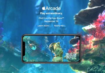 Аналитики были приятно удивлены ценами на сервисы Apple TV+ и Arcade, а также ценой iPhone 11