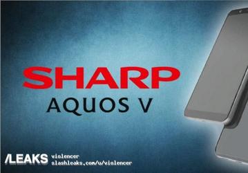 Для любителей классики. Sharp Aquos V получил SoC Snapdragon 835, экран менее 6 дюймов и модуль NFC