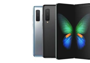 Samsung готовится к широкому международному запуску более доступного Galaxy Fold