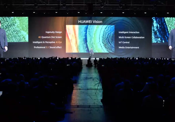 Huawei представила умный телевизор Vision TV с разрешением 4K и искусственным интеллектом