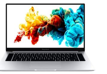 Новая версия Honor MagicBook Pro предлагает Ryzen 5 3550H и SSD объёмом 512 ГБ всего за 660 долларов
