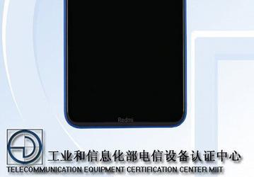 На уровне Redmi 7A. Стала известна стоимость бюджетного смартфона Redmi 8A