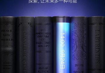 Даже больше 100%. Экран Xiaomi Mi Mix Alpha изгибается на угол более 90 градусов