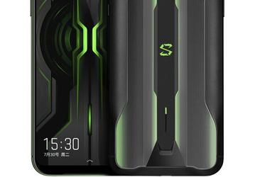 Xiaomi представила новую версию флагманского игрового смартфона Black Shark 2 Pro