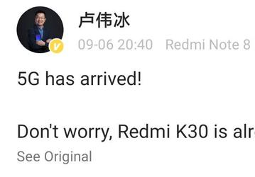 Вице-президент Xiaomi анонсировал флагман Redmi K30 с поддержкой 5G