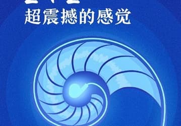 Завтра Xiaomi представит флагманские проводные наушники