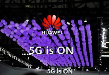 Италия наложила вето на сделку по 5G между Fastweb и Huawei