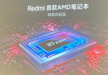 RedmiBook 14 Enhanced Edition на платформе AMD поступит в продажу 21 октября. Цены обещаны сказочные