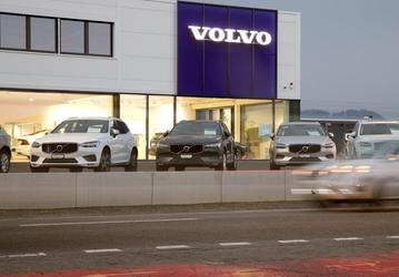 Volvo и Geely будут вместе разрабатывать и выпускать двигатели внутреннего сгорания