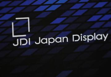 Apple даст Japan Display в два раза больше денег на выход из кризиса