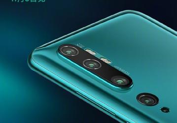 Пугающая детализация снимков в разрешении 108 Мп на Xiaomi Mi CC9 Pro
