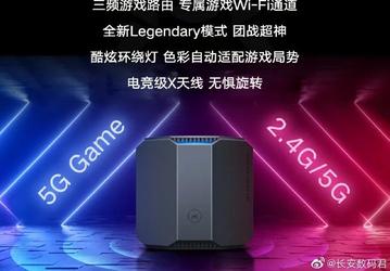 Геймерскому смартфону — геймерский роутер. Honor Hunting Gaming Router порадует подсветкой