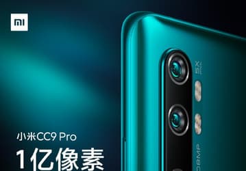 Шокирующая камера разрешением 108 Мп, но без топовой платформы. Xiaomi CC9 Pro не получит Snapdragon 855