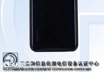 У идеального молодёжного Honor есть аналог под брендом Huawei 