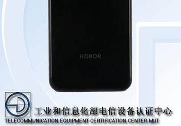 Китайцы показали недорогой смартфон Honor 20 SE с тройной 48-мегапиксельной камерой