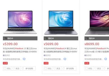 Ноутбуки Huawei под управлением Deepin Linux наконец-то поступают в продажу, цены — от $755 за Matebook 13