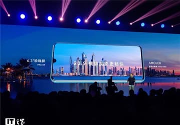 48 Мп, 4000 мА·ч и экран AMOLED со встроенным сканером отпечатков за $198. Представлен Honor 20 Youth Edition