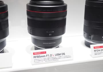 Скоро ожидается анонс объективов Canon RF 85mm f/1.2 L USM DS и RF 70-200mm f/2.8 L IS USM