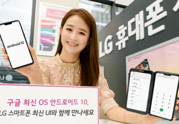 LG хочет исправиться. Компания постарается оперативнее обновлять свои смартфоны до свежих версий Android