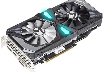 Параметры, изображения и даже цены видеокарты GeForce GTX 1660 Super
