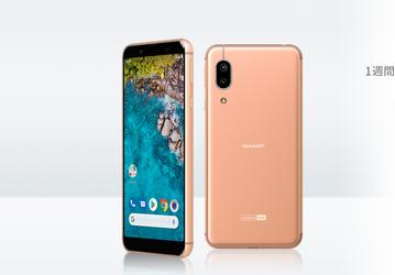 Настоящий чемпион. Смартфон Sharp S7 работает неделю без подзарядки при аккумуляторе на 4000 мА•ч