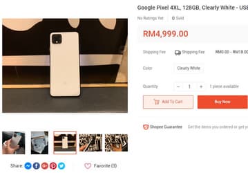 Почти на три недели раньше срока. В Малайзии выставили на продажу Google Pixel 4 XL