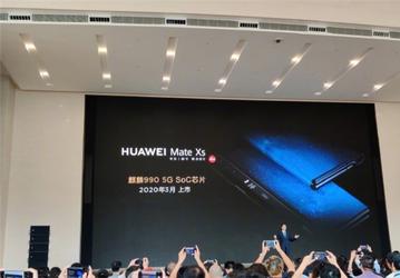Mate Xs — перспективный флагман Huawei c гибким экраном и SoC Kirin 990 5G