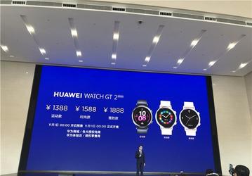 Huawei выпускает умные часы Huawei Watch GT 2 в безрамочном дизайне, как у Samsung Galaxy Watch Active