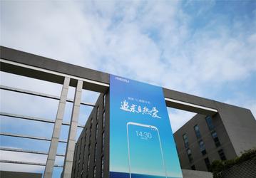 Большой смартфон Meizu 16S Pro Plus уже появился на улицах