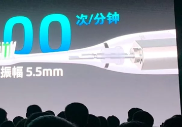 Ещё один убийца Xiaomi, но не по смартфонам. Meizu представила уникальный продукт