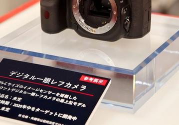 Появились новые снимки флагманской зеркальной камеры Pentax формата APS-C